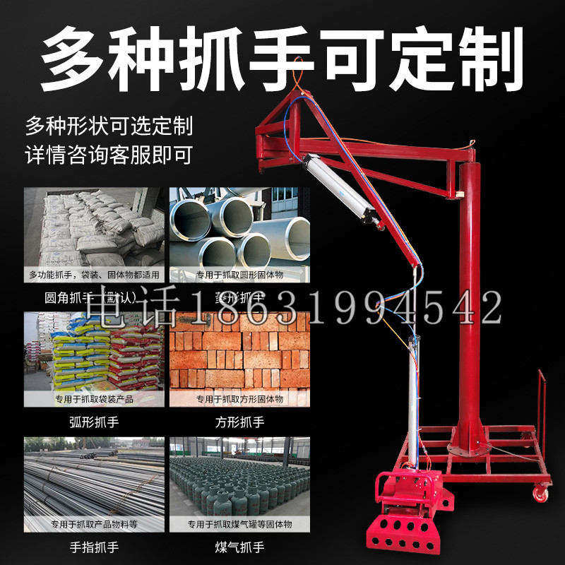 交口县schunk气缸|德国schunk机械抓手1315983|DPG-PLUS 80-1-AS代理商