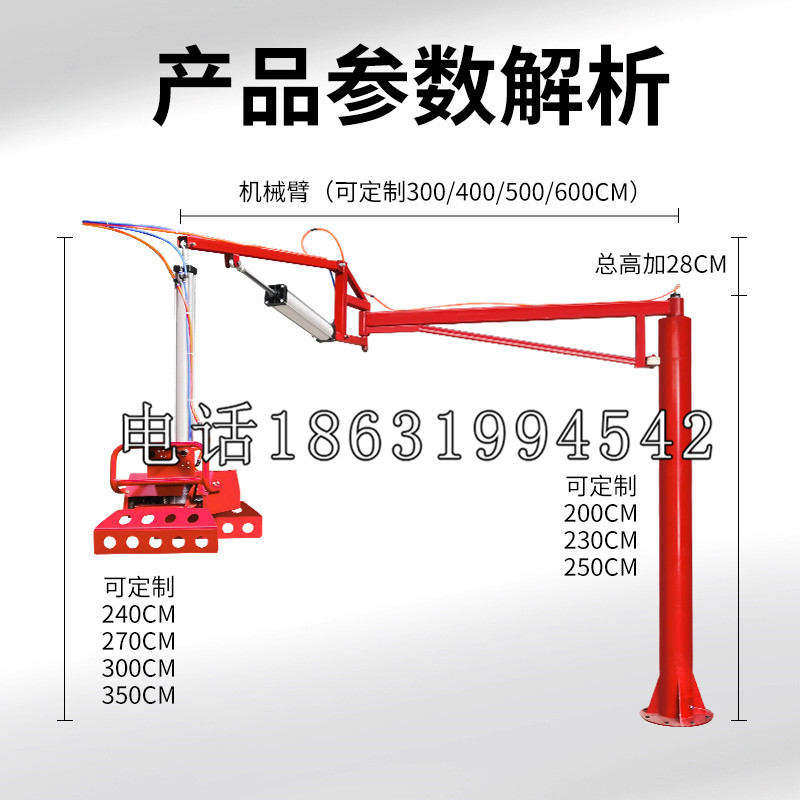 交口县schunk雄克机械抓手PGN-plus系列0372092|PGN-plus 64-1-AS-KVZ